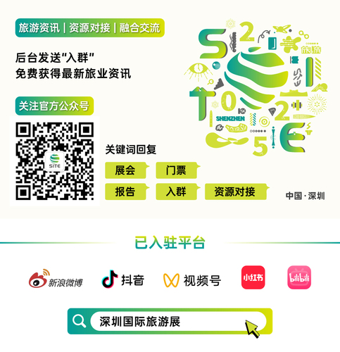 （无日期）公众号图片-05【新】.jpg