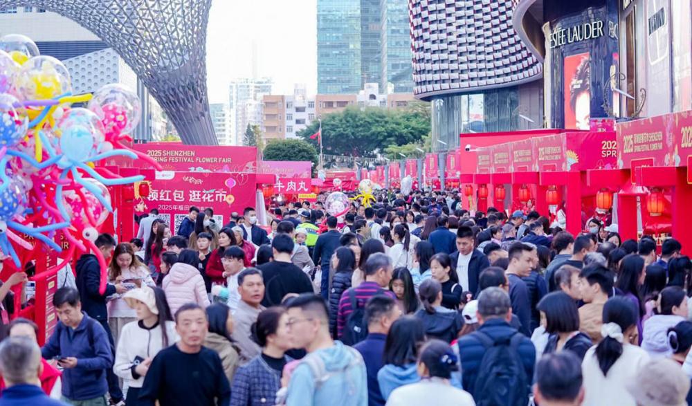 2025年福田·节日广场花市现场。资料图片