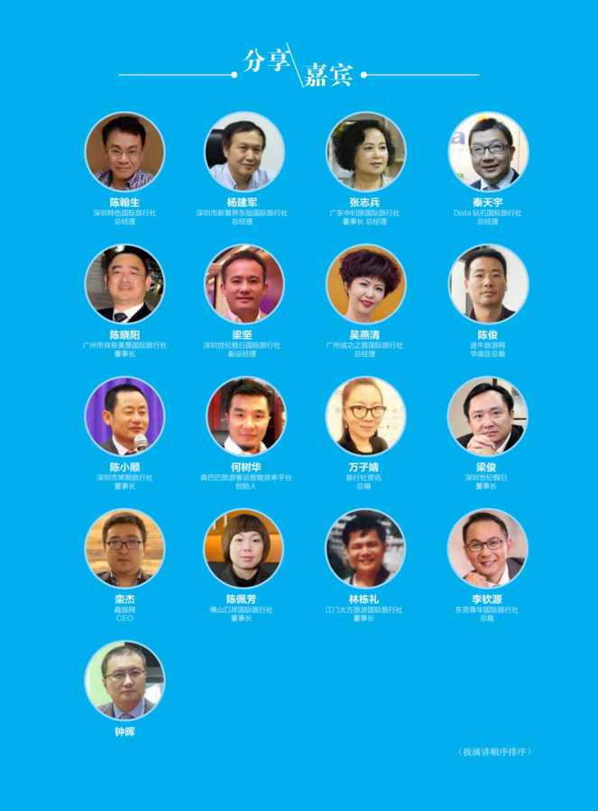 微信图片_20200407163256.png