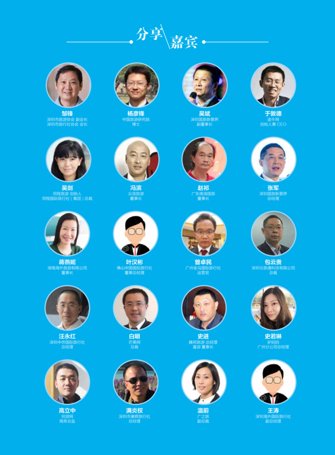 微信图片_20200407163251.png